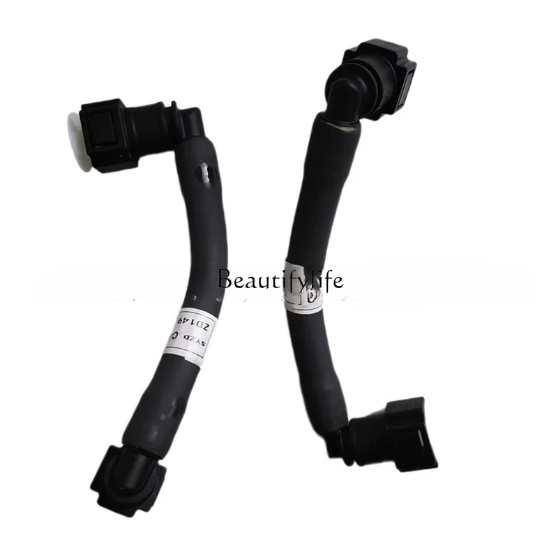 Suitable for engine construction machinery fuel pipeline 4930058