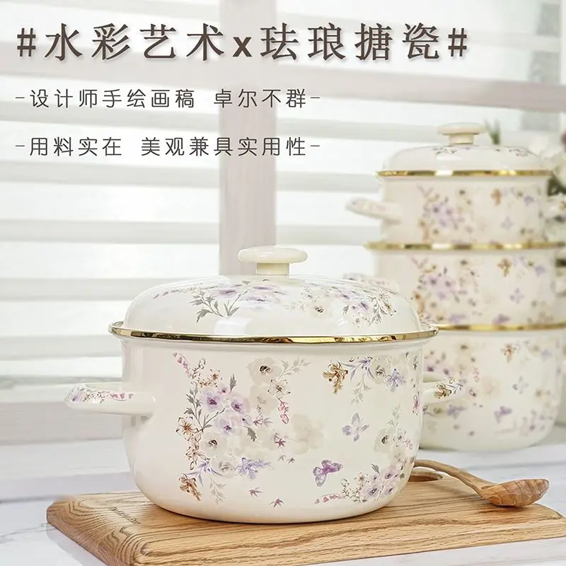 Enamel Soup Pot with Thickened , Household Titanium Gold Edge Stock Pot, Boiling Noodles, Boiling Water, Kitchen Cookware