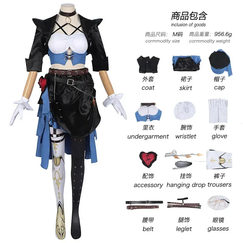 

Аниме яйцо вечерние Ирен Ирен косплей волшебный костюм женщины-полицейского шляпа Рождество Хэллоуин карнавальные костюмы полный seta;k6;8',