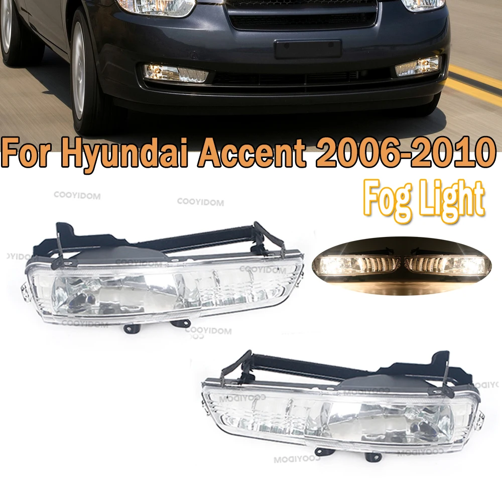 Fog Lamp Car Front Bumper Signal Light Fit For Hyundai Accent 2006 2007 2008 2009 2010 Fog Light Assembly For Car Foglamp