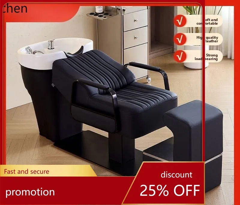 

CZ Shampoo Bed Trendy Store Ceramic Water Flushing Bed Hair Salon Barber Shop Hair Salon Special with Comfortable Footrest