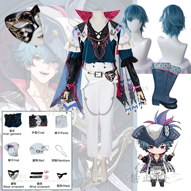 Anime Game Wuthering Waves Anime Brant Costumes Wig Uniform Hat Mask Clothing For Adult Boys Halloween Party Outfits Customized