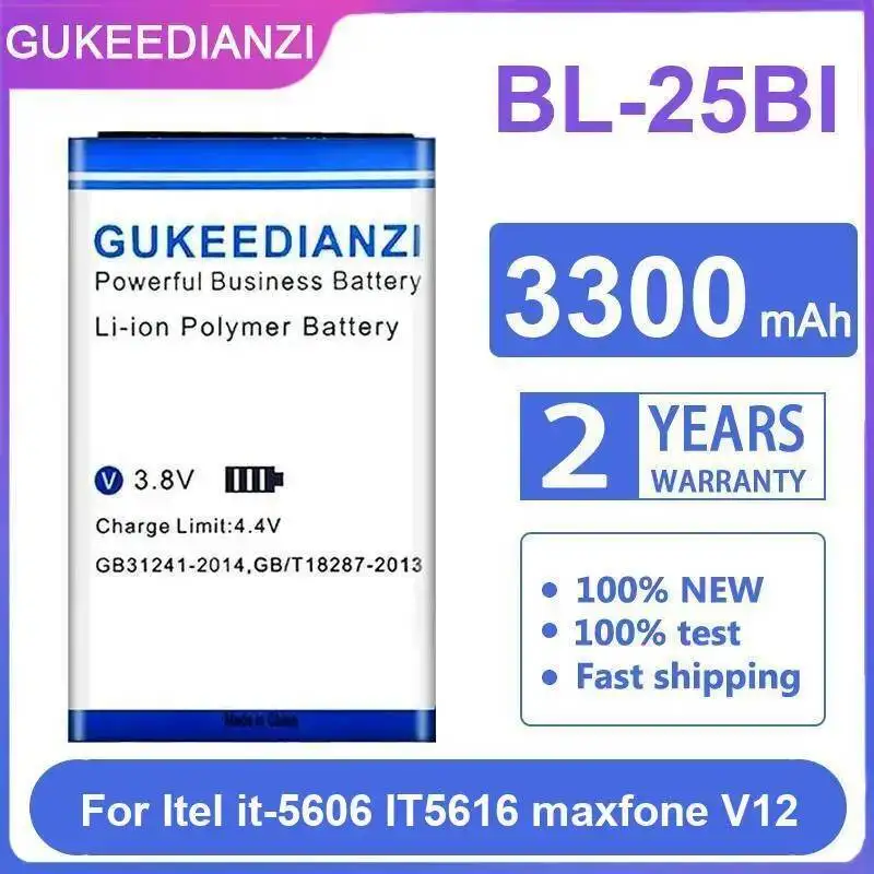 

Для Itel IT-5606 IT5616 Maxfone V12 3300 мАч надежная сменная батарея для мобильного телефона прочный BL-25BI