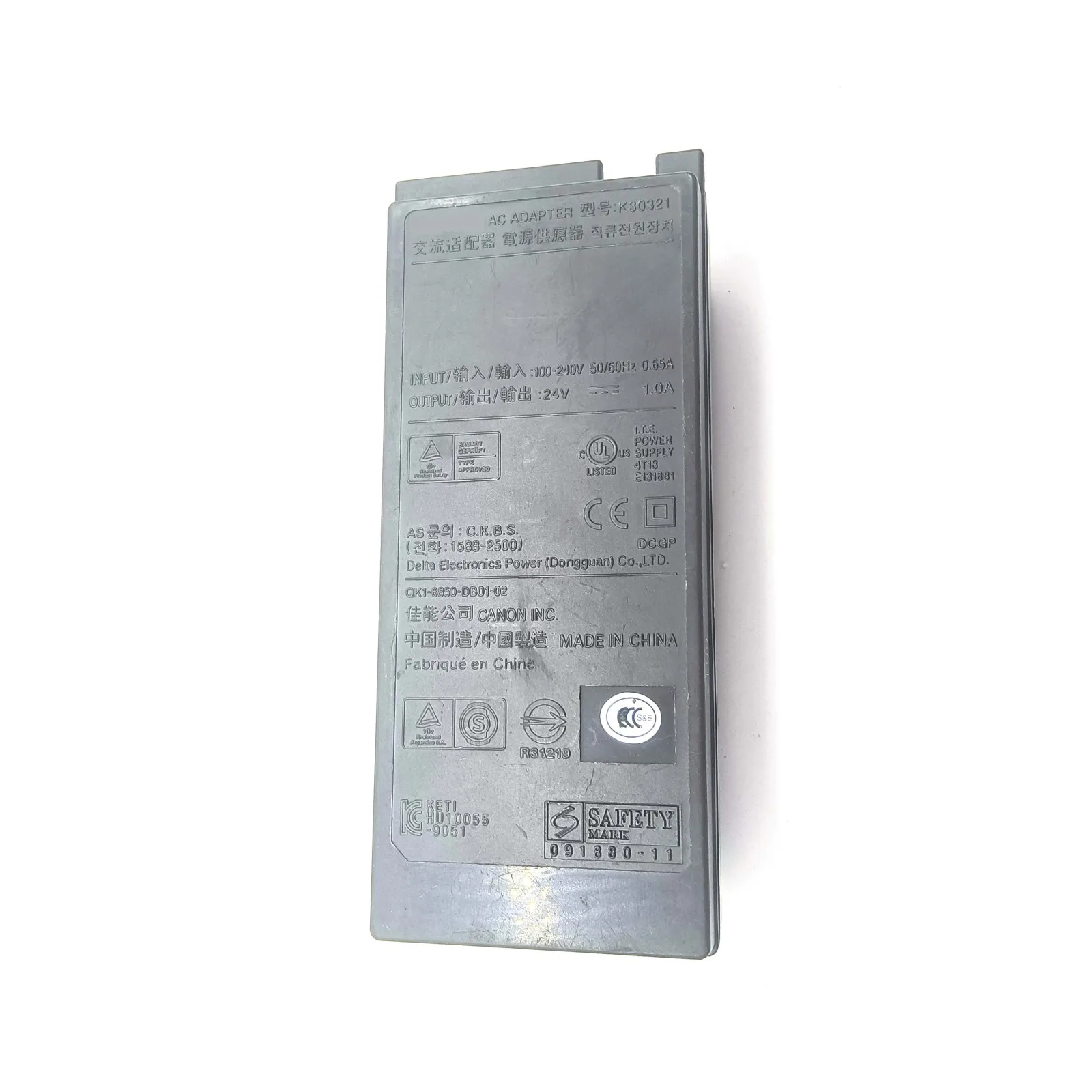 

Блок питания K30231 для CANON PIXMA A1.9, детали принтера IP1500