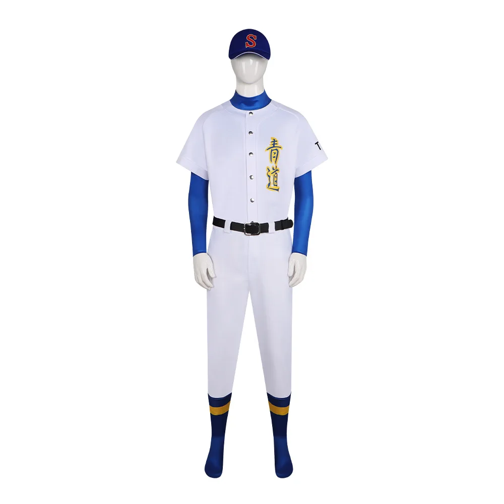 

Adult Anime Costume Ace of Diamond Cosplay Baseball Uniform for Satoru Anime Halloween Cosplay Party Suit