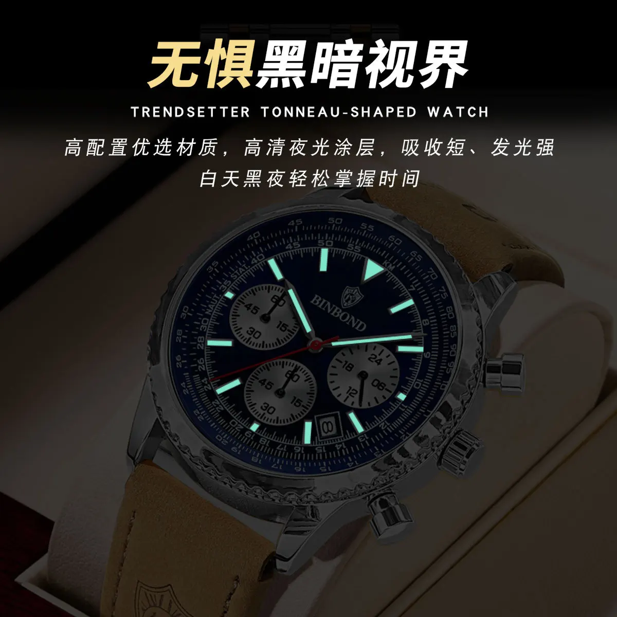 2024Ultra Thin Men\'s Premium Leather Watch, Quartz, Waterproof, Night Light, Date, Chronograph, Military, Sport, Luxurious