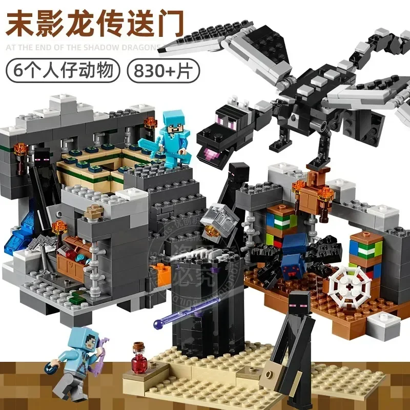 Shadow Dragon Battle MINI TreeHouse Alex Zombie Action Building Blocks The End Portal Sets Bricks Kids For Boys Toys Children