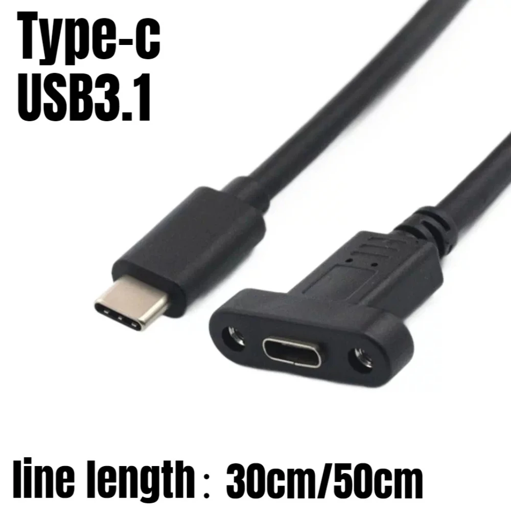 Type-C Male To Female Extension Cable with Ear Screw Hole Panel Mount USB 3.1 Data Charging Cord for Desktop Server Cabinet