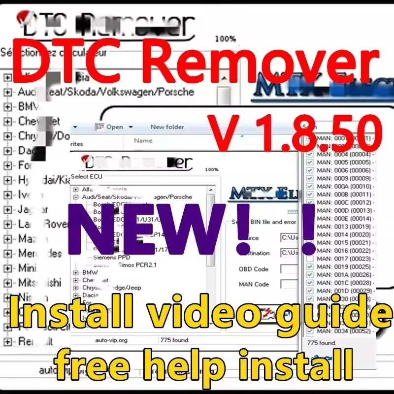 

MTX DTC Remover 1.8.5.0 With Keygen+ 9 Extra ECU Tuning Software For KESS KTAG FGTECH OBD2 Software