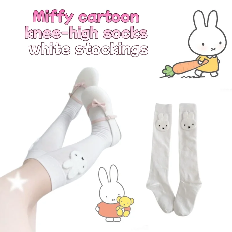 

Miffy Rabbit anime peripherals cartoon stockings white stockings cute lolita loli thin jk girl