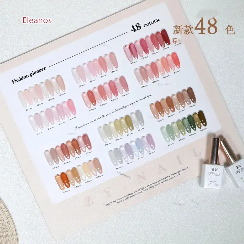 Eleanos アイスクリーム 48 個 15 ミリリットル UV カラージェル半透明ヌードピンクゼリージェルネイルポリッシュミルキーシロップジェルカラーカードマニキュア