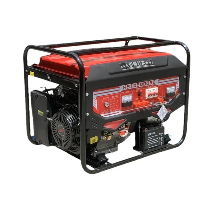 Gasoline generator set 3KW8 kW high-power household single-phase 380V dual-voltage pure copper motor