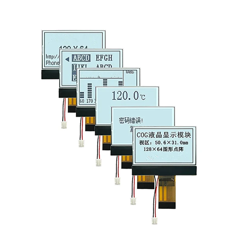 Manufacturer custom direct sales COG 12864B graphic dot matrix LCD LCD screen FSTN white backlight ST7567