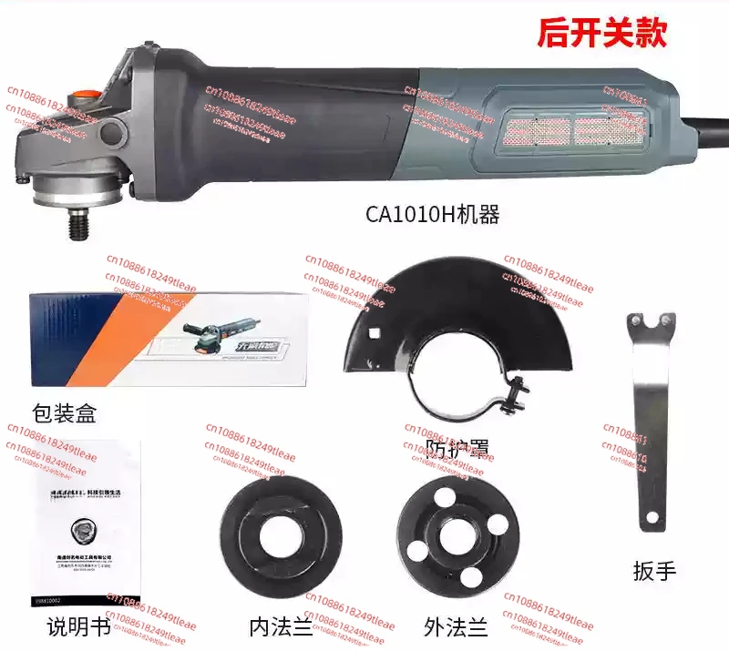 1300W Heavy Duty 220V AC Brushless Angle Grinder for Tile Stone Cutting