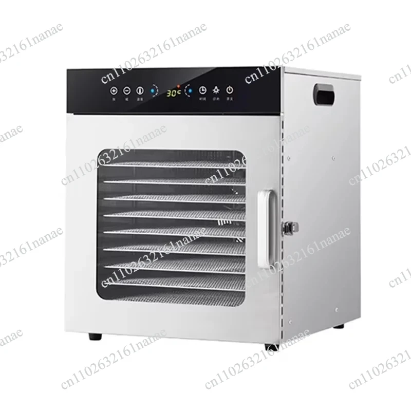 Adjustable Temperature Timing Food Drying Equipment 8 Layer Design For Fruit Snack Making