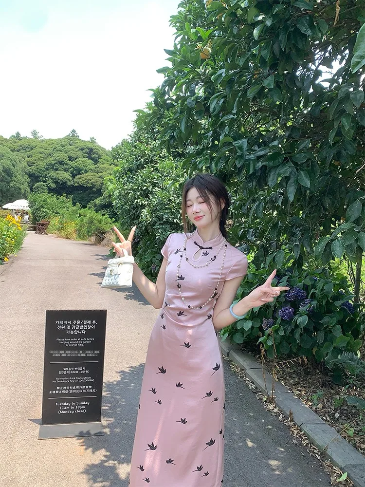 Ele nouveau chinois Sle Qipao Dr minceur été jupe longue tempérament doux fente basse usage quotidien fibre de Polyester