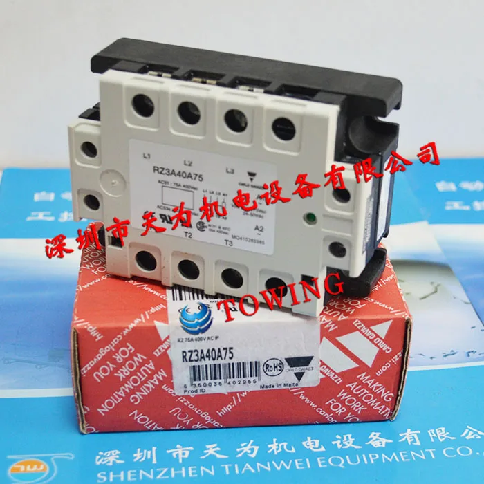 [Agent - Quality Assurance One Year] Swiss Jiale CARLO Three-phase Solid State Relay RZ3A40A75