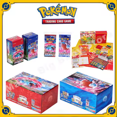 100% Original Genuine Pokemon PTCG Card Chinese 5.0 Replenish Bag Sword&amp;Shield Prehistoric Martial Arts Deck Construct Gift Box