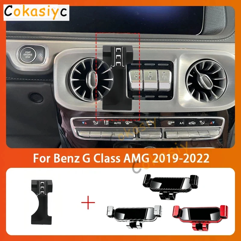 Car Mobile Phone Holder For Mercedes Benz G Class W463 2019-2022 360 Degree Rotating GPS Special Mount Support Accessories