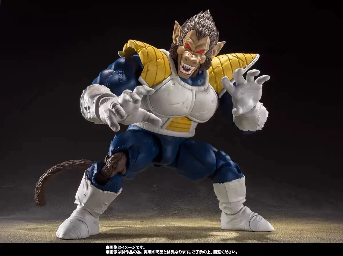 متوفر في المخزون سلسلة الرسوم المتحركة Bandai Soul Limited SHF Saiyan Invasion Vegeta Big Ape Giant Ape #3