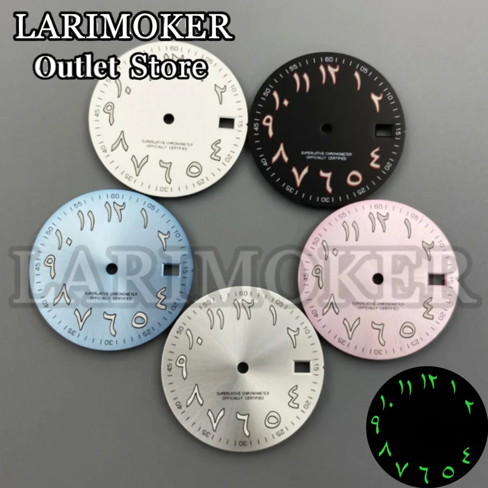 

LARIMOKER 29mm Sunburst dial Watch Dial Baby Blue Pink Silver Black Arabic Numerals fit NH35A movement Watch Accessories