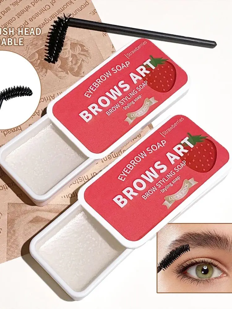 Creme para modelar sobrancelhas Tridimensional e de longa duração transparente creme para
