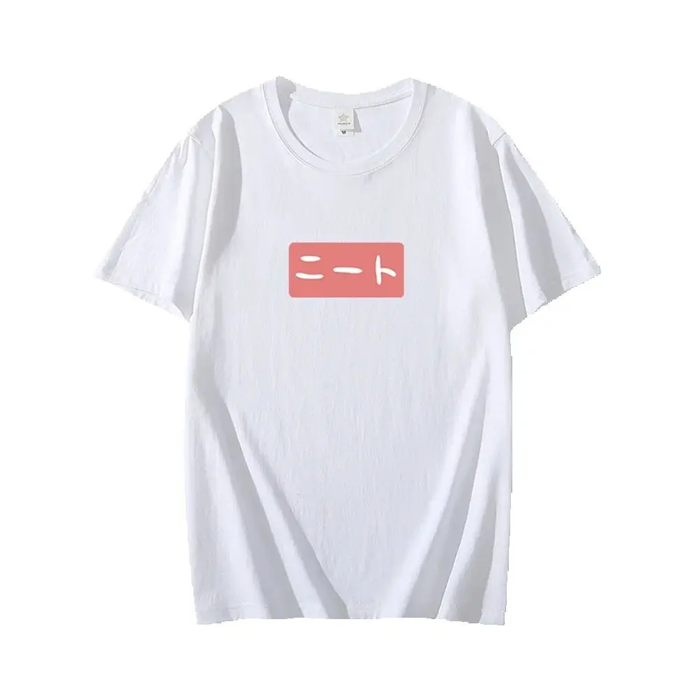 

Unisex Anime Onimai Oyama Mahiro Cosplay Costume Cotton T-Shirt Tee