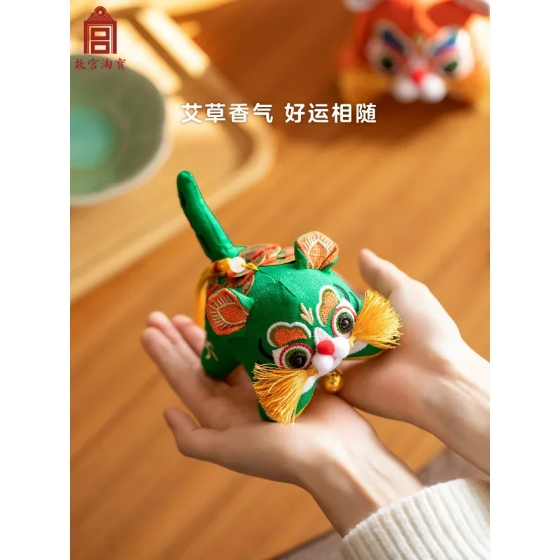 In Stock Forbidden City Tiger You Ankang Fragrant Bag Fragrant Bag Pendant Tiger Safety Charm Pendant Gifts