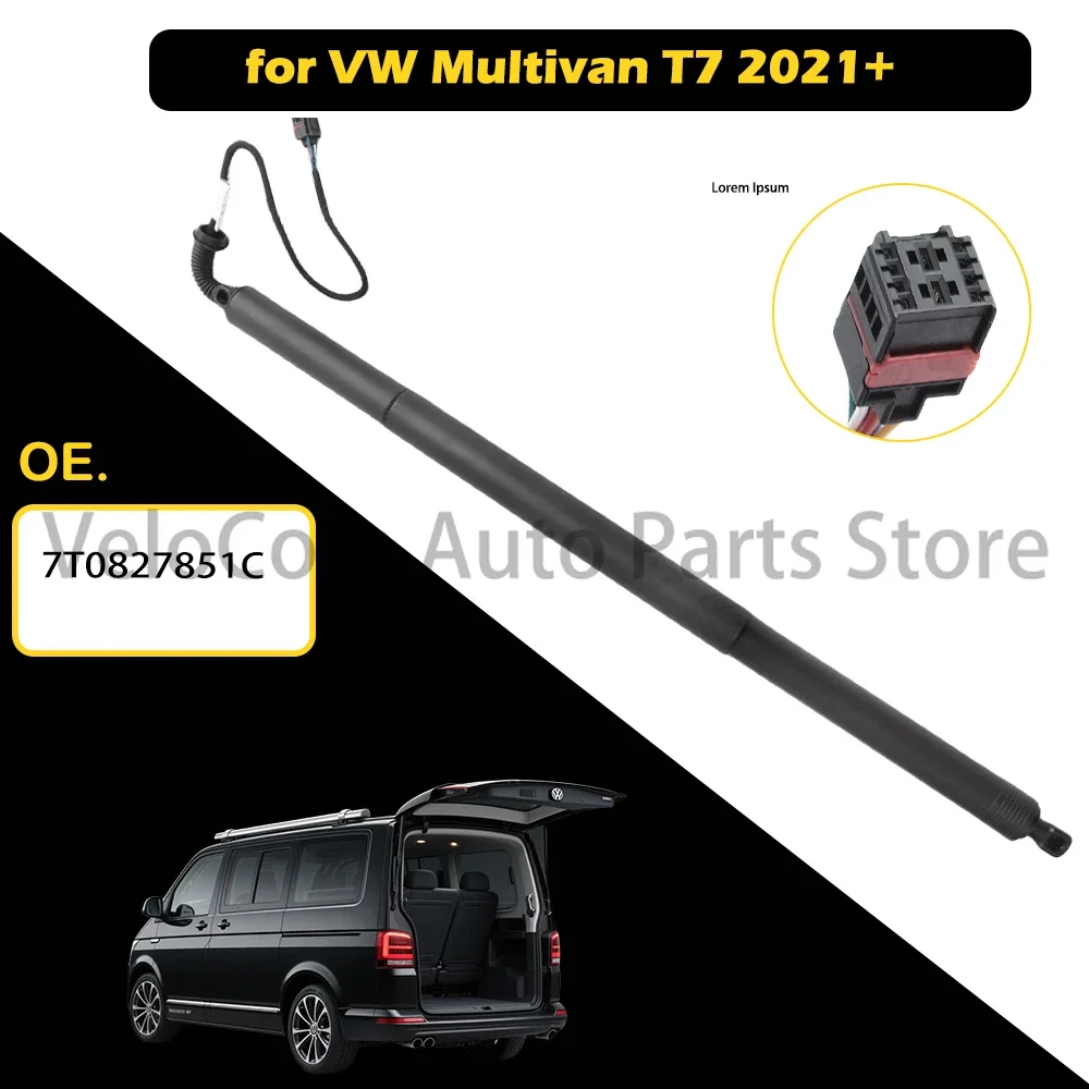 1pc Long-Lasting Electric Tailgate Gas Strut for VW Multivan T7 2021+, OEM-Grade Lift Support 7T0827851C