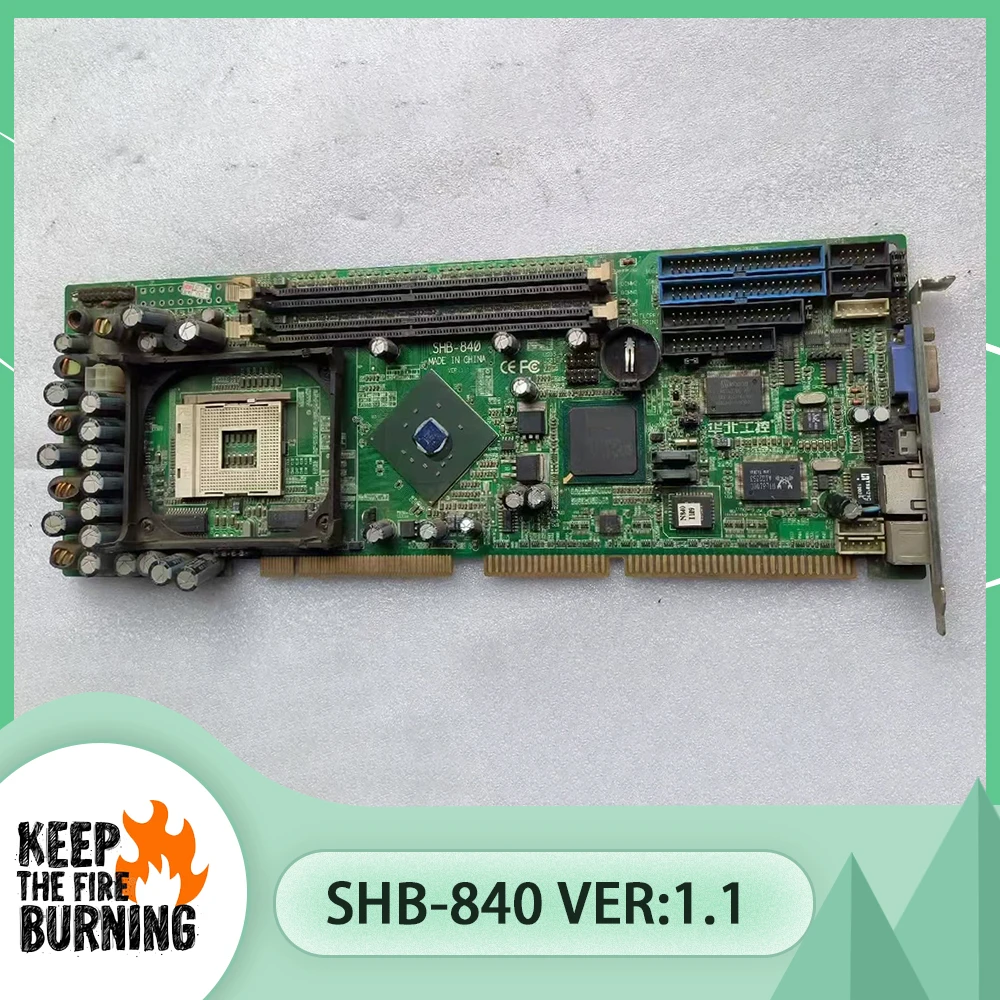

SHB-840 ver:1.1 Industrial control motherboard