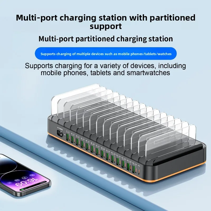 New 420W desktop charging seat, high-power mobile phone, notebook, universal fast charging, baffle bracket