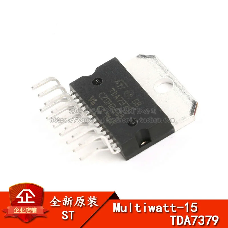 TDA7379 Multiwatt15 IC IC NEW Original