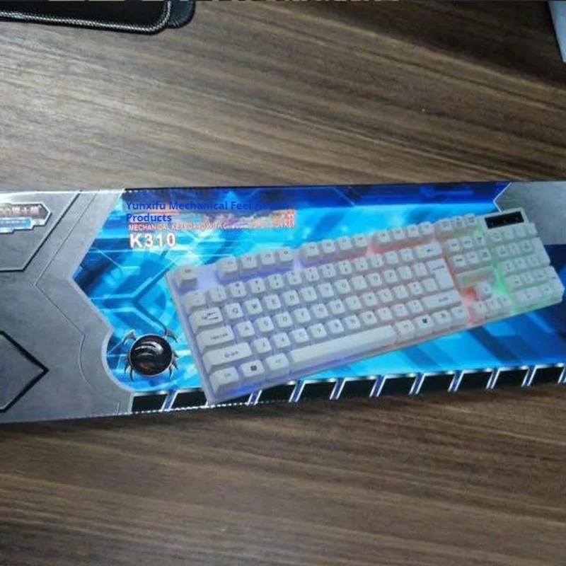 2024 New Model Computer Mechanical Keyboard Good Hand Feel Floating Illuminated Keyboard Wired Usb  Keyboard For Esports Games
