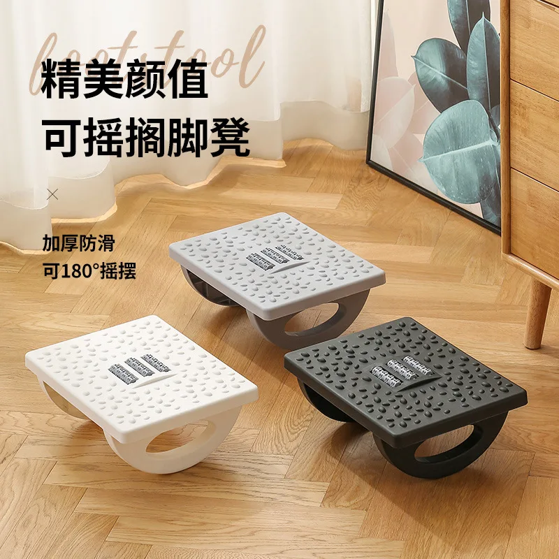 Anti-slip footrest for home sofas, suitable for adults, can be used as a footstool under office desks