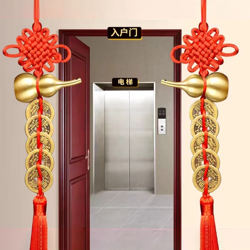 Handmade Brass Chinese Knot Five Emperor Coin Gourd A Household Door Hanging Car Accessories Gift