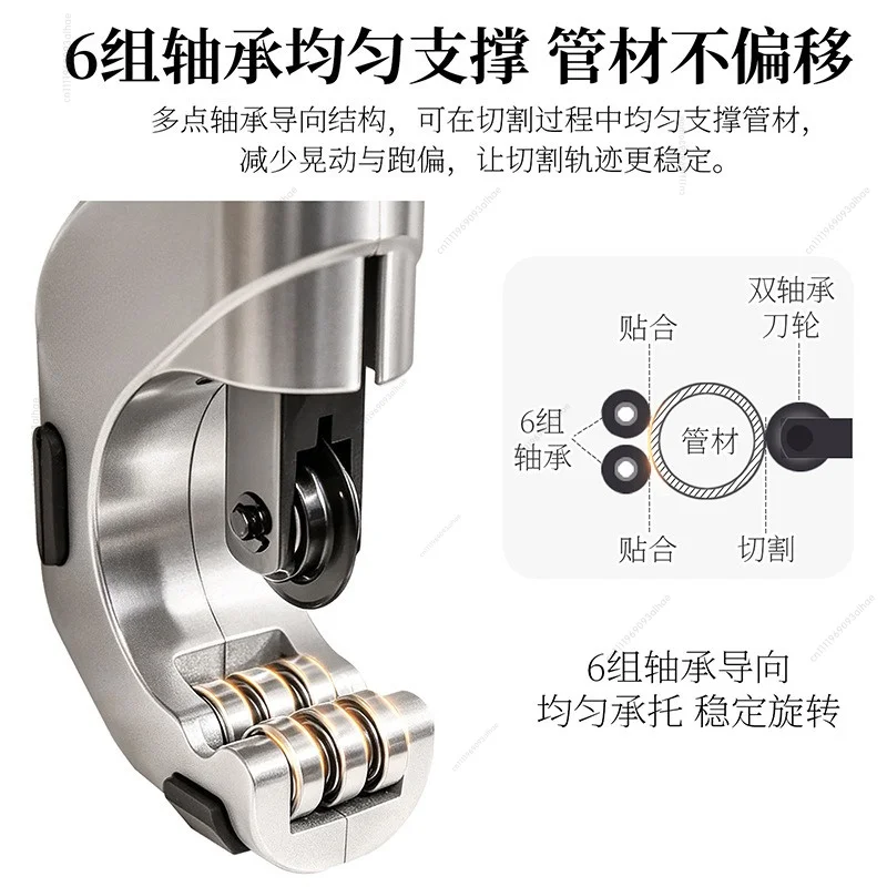 Bicycle Tube Cutter for Aluminum Alloy 5-50mm, Cutting Tool for Seatpost Handlebar Front Fork Tube