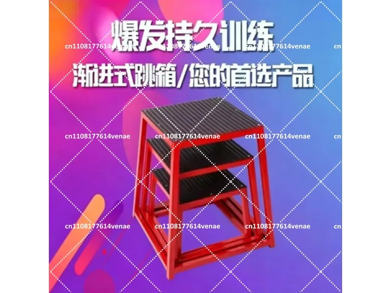 Multi-functional Gymnastics Stool, Progressive Jump Box for Sports Training and Physical Exercise Equipment