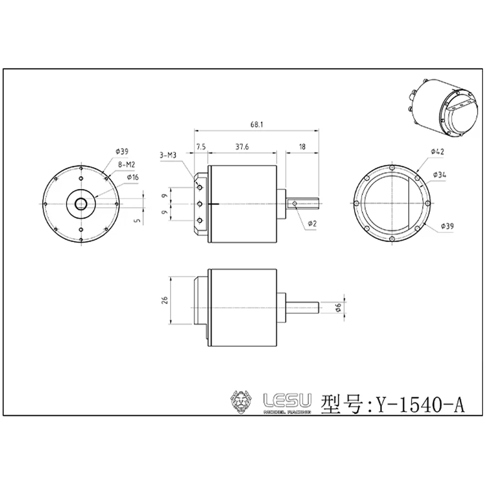 LESU Y-1540-A 1/14 จําลองวิศวกรรมเครื่องจักรรุ่น RC ของเล่นโลหะไฮดรอลิกมอเตอร์อัพเกรดการปรับเปลี่ยนอุปกรณ์เสริม