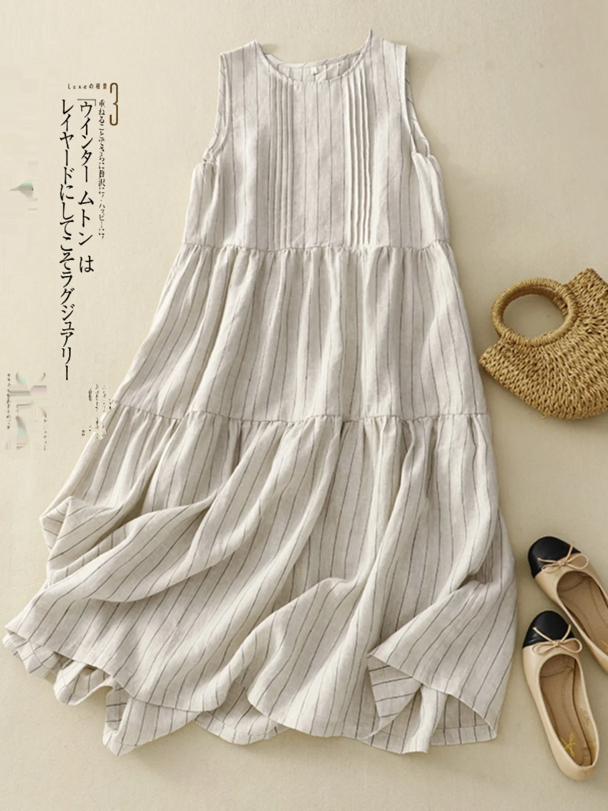 Summer Large Size Linen Svel Vest Dr Women's Loose Long Skirt Vertical Stripes…