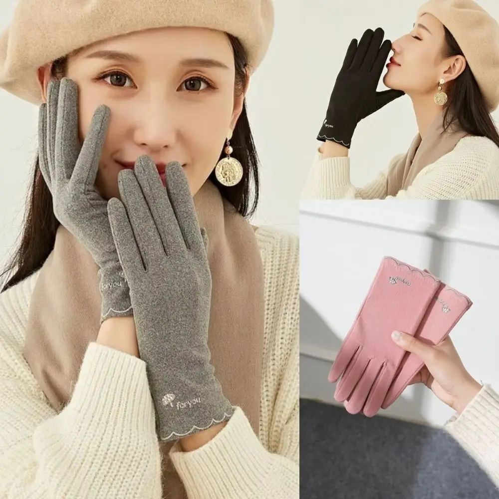 

Touchscreen Women's Warm Gloves Fashion with Warm Lining Cold Weather Gloves Running Cyclin Windproof Outdoor Sport Glove