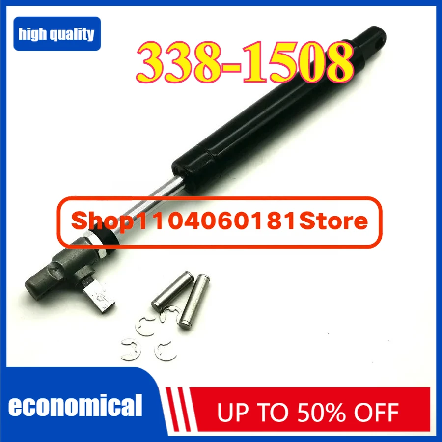 

3381508, ПРУЖИНАЯ ГАЗОВАЯ ПРОВОДКА CONTROL 338-1508, 414E,416E,416F,420E,420F,422E,422F,428E,430E,430F,432E,434E,434F,450E