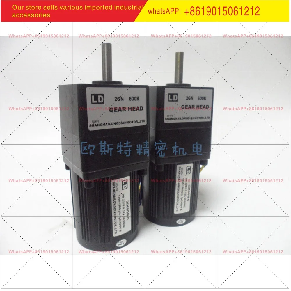 6W geared motor/fixed speed motor 220V/110V/380V2IK6GN-C/21K6GN-C/2GN600K original