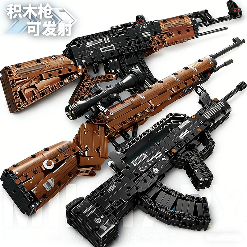 Bloques de construcción de rifle de francotirador Kar98k, rifle AK47, rifle de asalto Tipo 95, bloques de construcción militares, juguete de ensamblaje DIY, regalo de Navidad para niños
