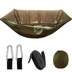 Automatic Quick-Opening Mosquito Net Hammock, Outdoor Camping Pole Hammock, Anti-rollover Nylon Rocking Chair, 260x140cm