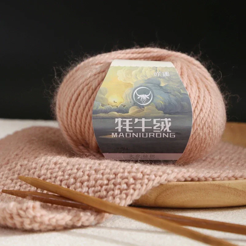 50g/Ball 55M Worsted Middle Thick Yarn Solid Color Wool  Blended Soft Warm DIY Hand Knitting Crocheting Yarn for Sweater Scarf