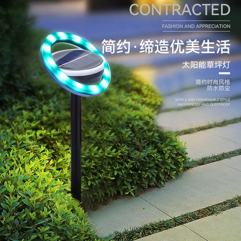 Solar Garden Home Garden Ground Waterproof Landscape Lights Villa Decorative Lawn Lights Rotating Lawn Lights