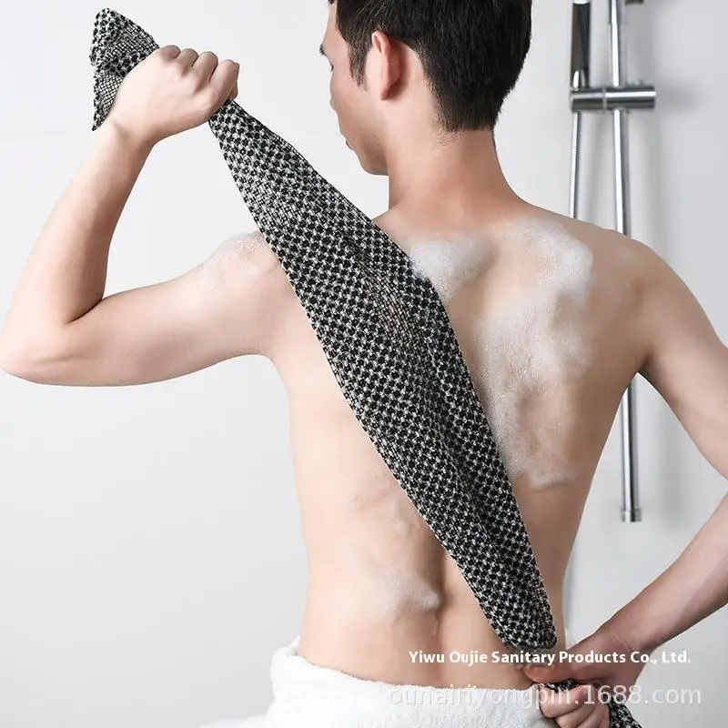 1pc Double-Sided Bath Towel For Back Scrubbing Strong Mud Scrubbing Long Back-Pull Bath Towel For Home Use