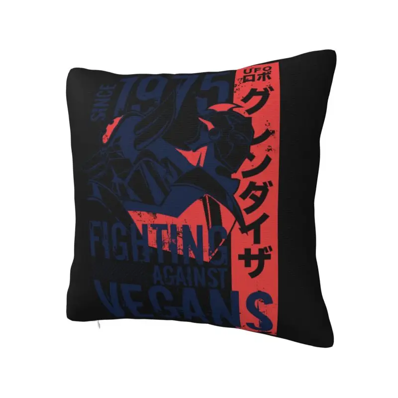 Goldorak Grandizer Vegan Cushion Cover Velvet UFO Robot Goldrake Anime Pillow Case for Sofa Car Square Pillowcase Home Decor