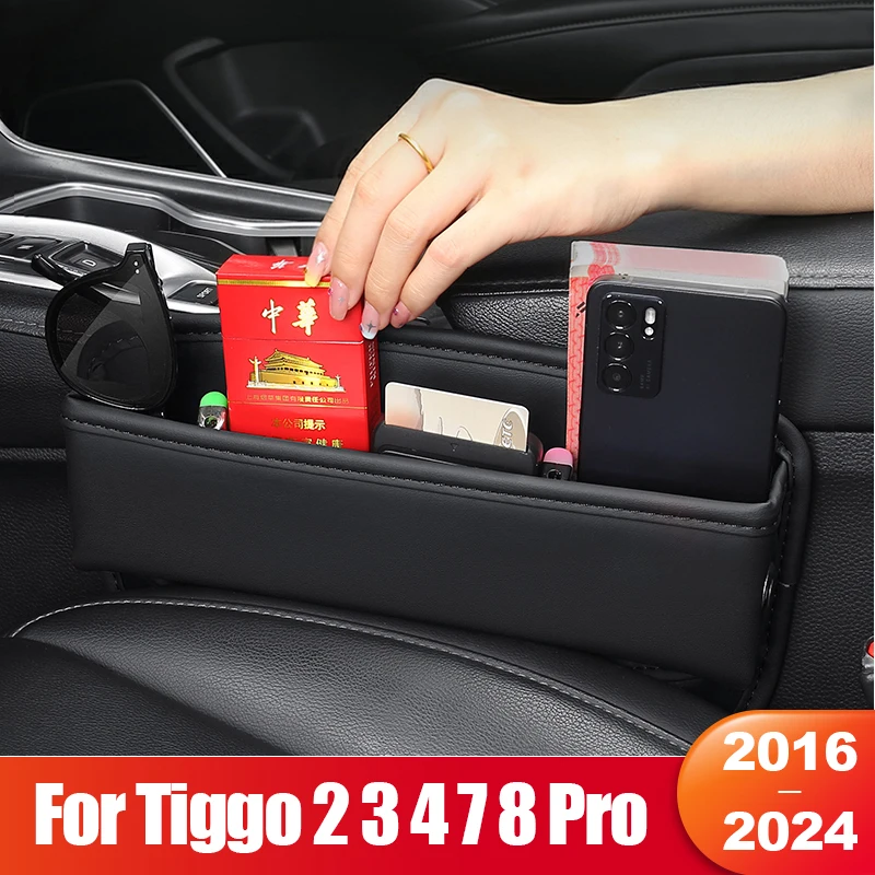 

Автомобильные аксессуары для Chery Tiggo 7 Pro / Tiggo 8 Pro / Tiggo 4 Pro 5X / Tiggo 3 Pro / Tiggo 2 Pro 3X 2016 - 2021 2022 2023 2024