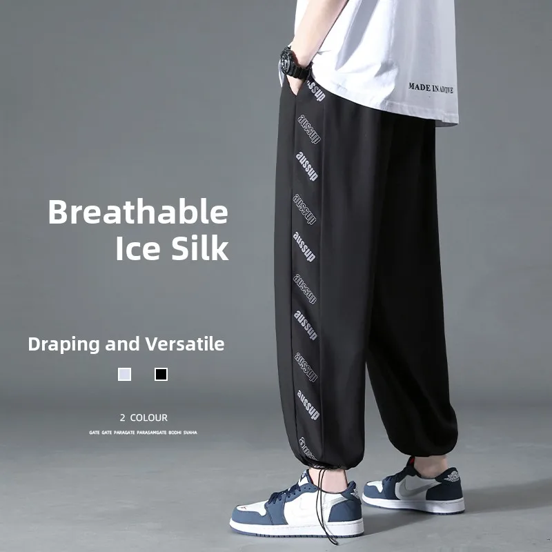 

Модные летние спортивные брюки из ледяного шелка свободного кроя для мужчин: повседневные, тонкие, длинные, в стиле High Street, для молодежи, ветрозащитные